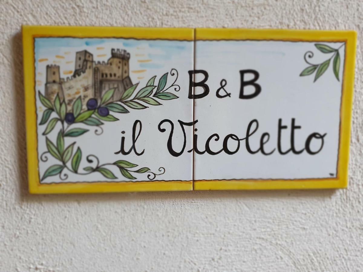 B&B "Il Vicoletto" Itri Εξωτερικό φωτογραφία